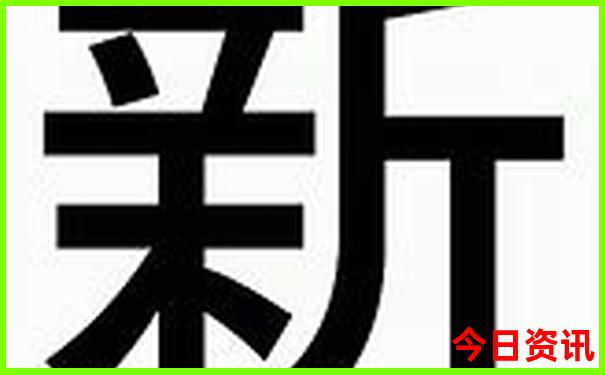北戴河适合小孩玩的地方