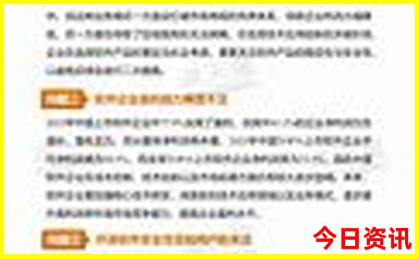 高中生旅游必去的地方